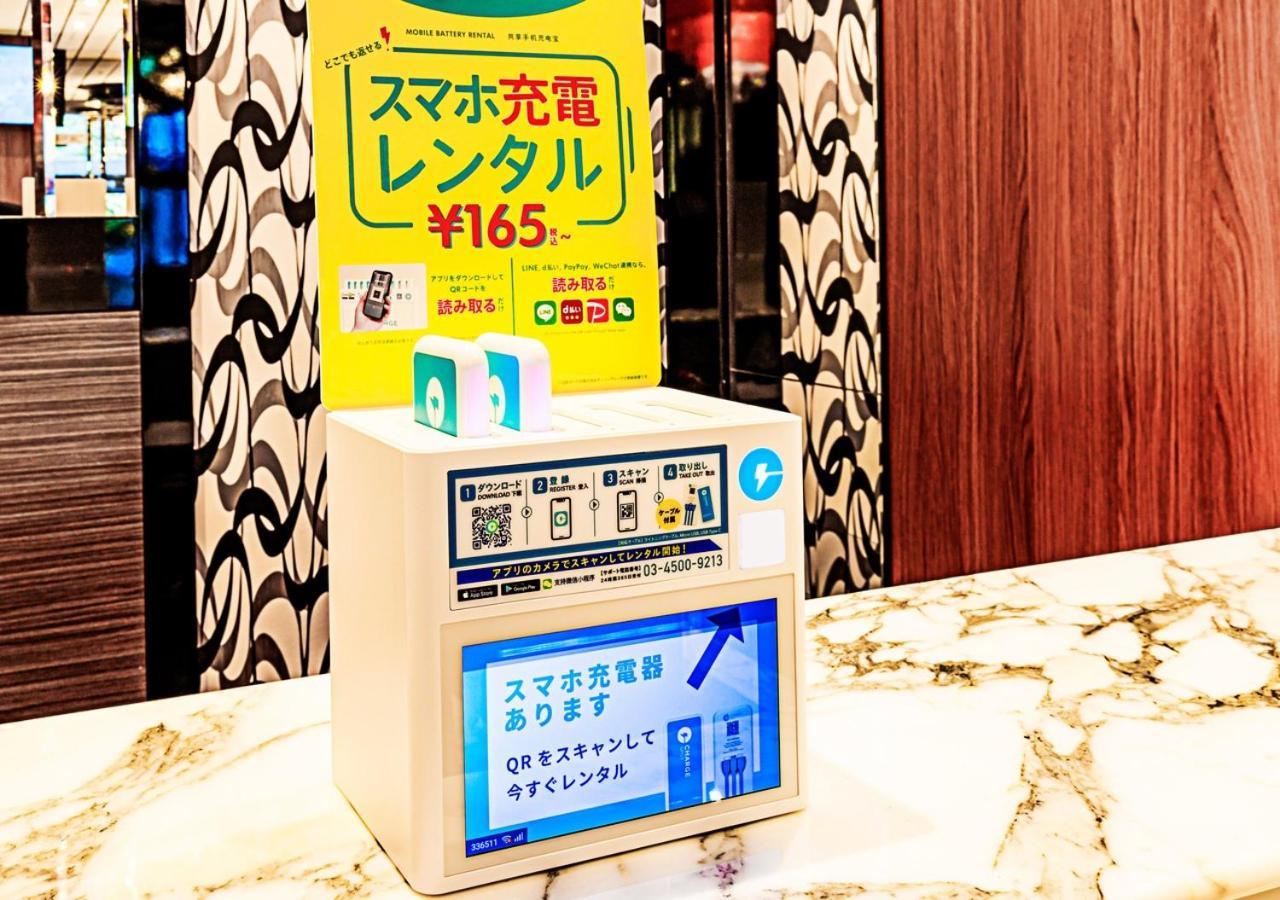 טוקיו Apa Hotel Tsukiji Ekiminami מראה חיצוני תמונה