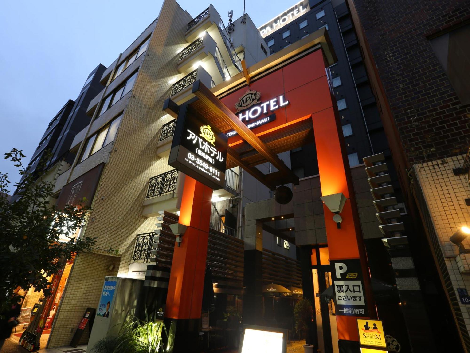 טוקיו Apa Hotel Tsukiji Ekiminami מראה חיצוני תמונה
